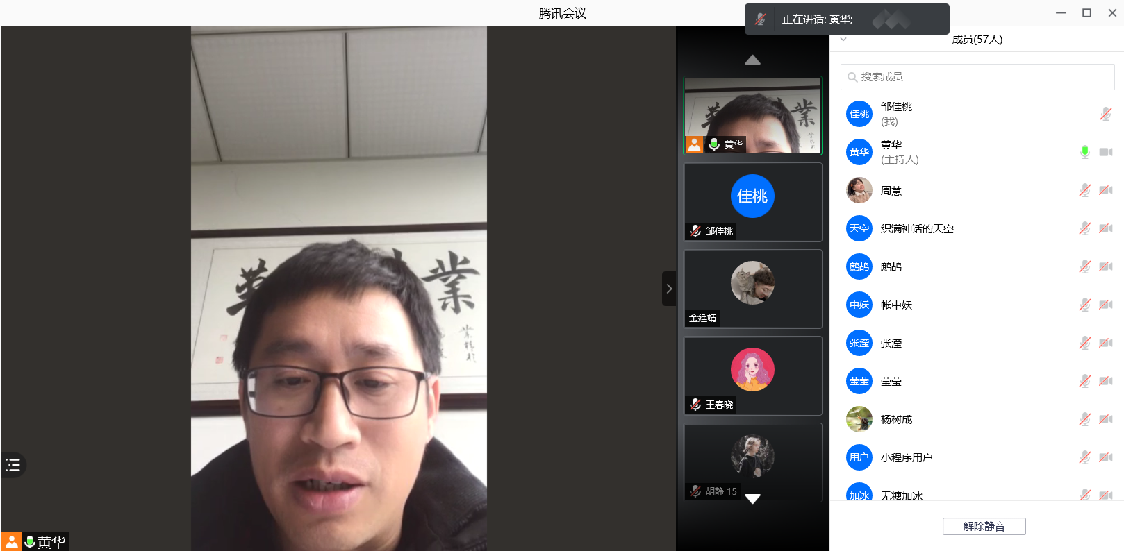 1612424289938010712.png 6.png