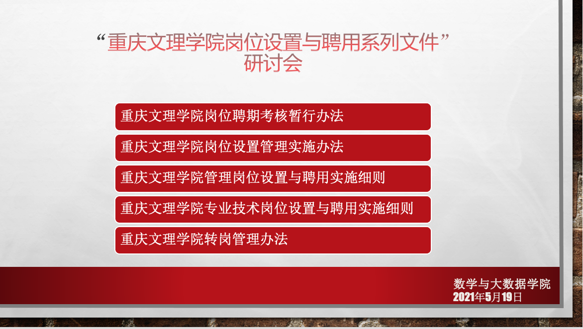 1621480593852018575.png QQ图片20210520111553.png