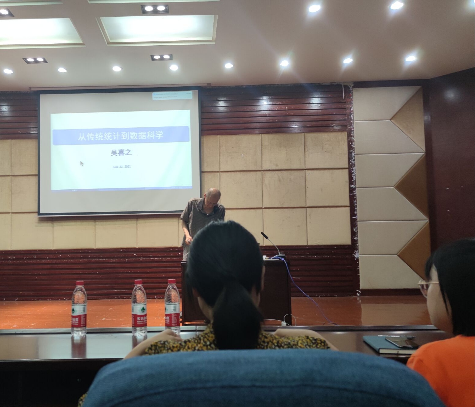 1625306281632078203.jpg 1.jpg