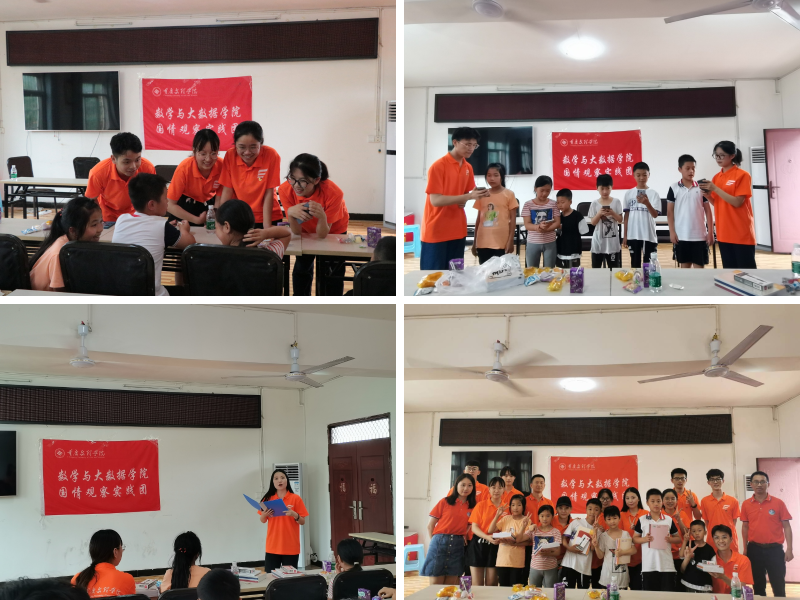 1626081202024008184.png 图片4.png