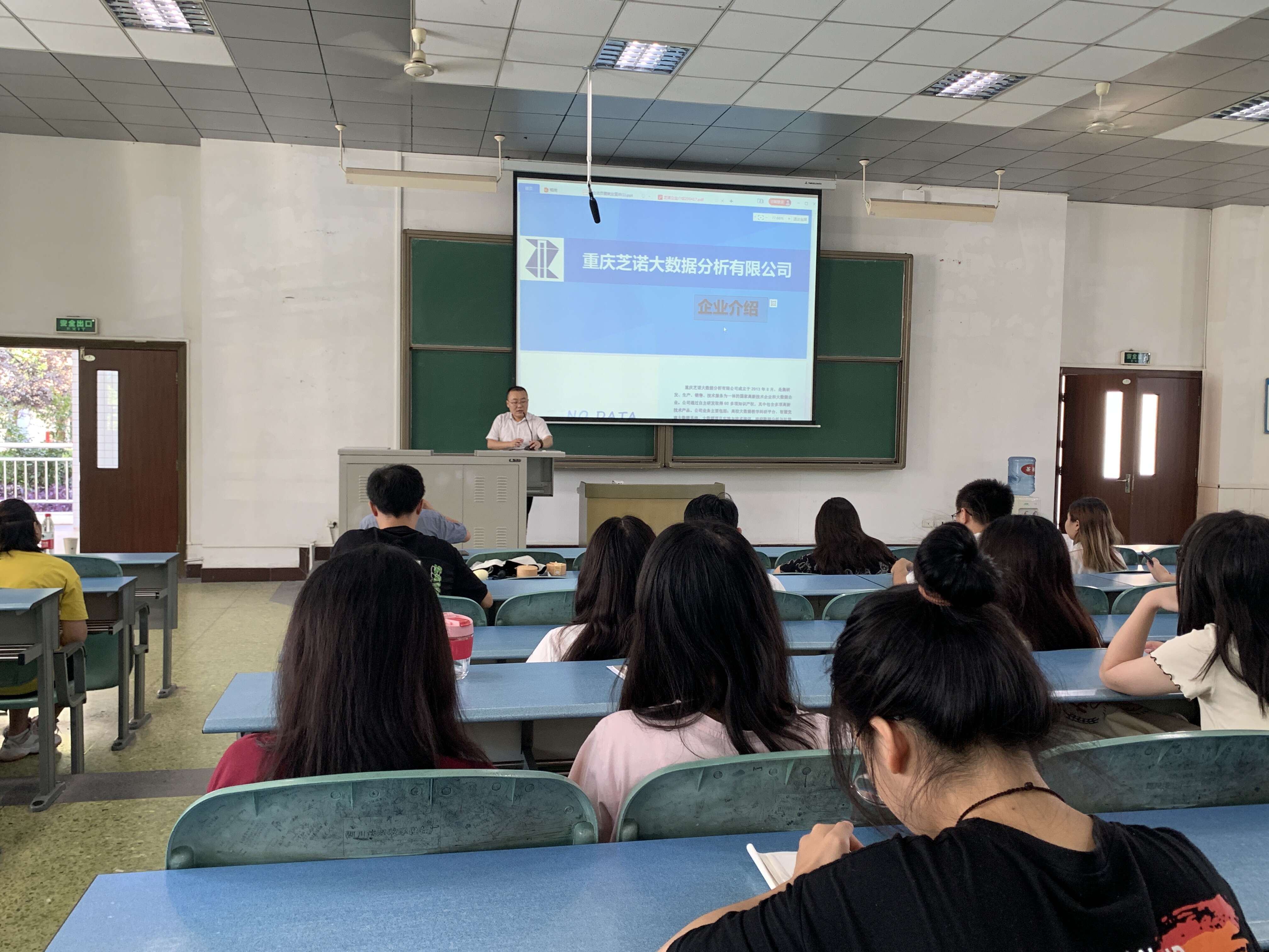 1634116633021005939.jpg 0FC0F4AF9D8A59B798ABD2B2D0F74AF8.jpg