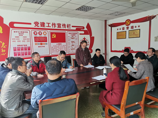 1636616478470049536.png image.png