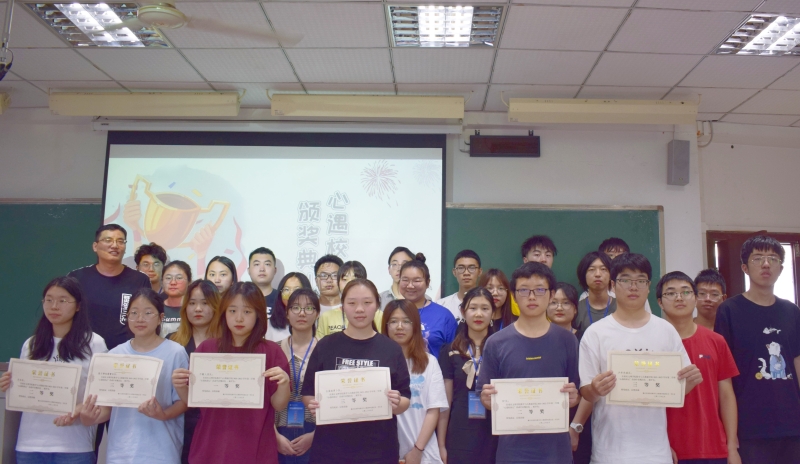 jsQq_1653033595652099224.jpg 20220511学院成功举办心遇校游记活动03.jpg