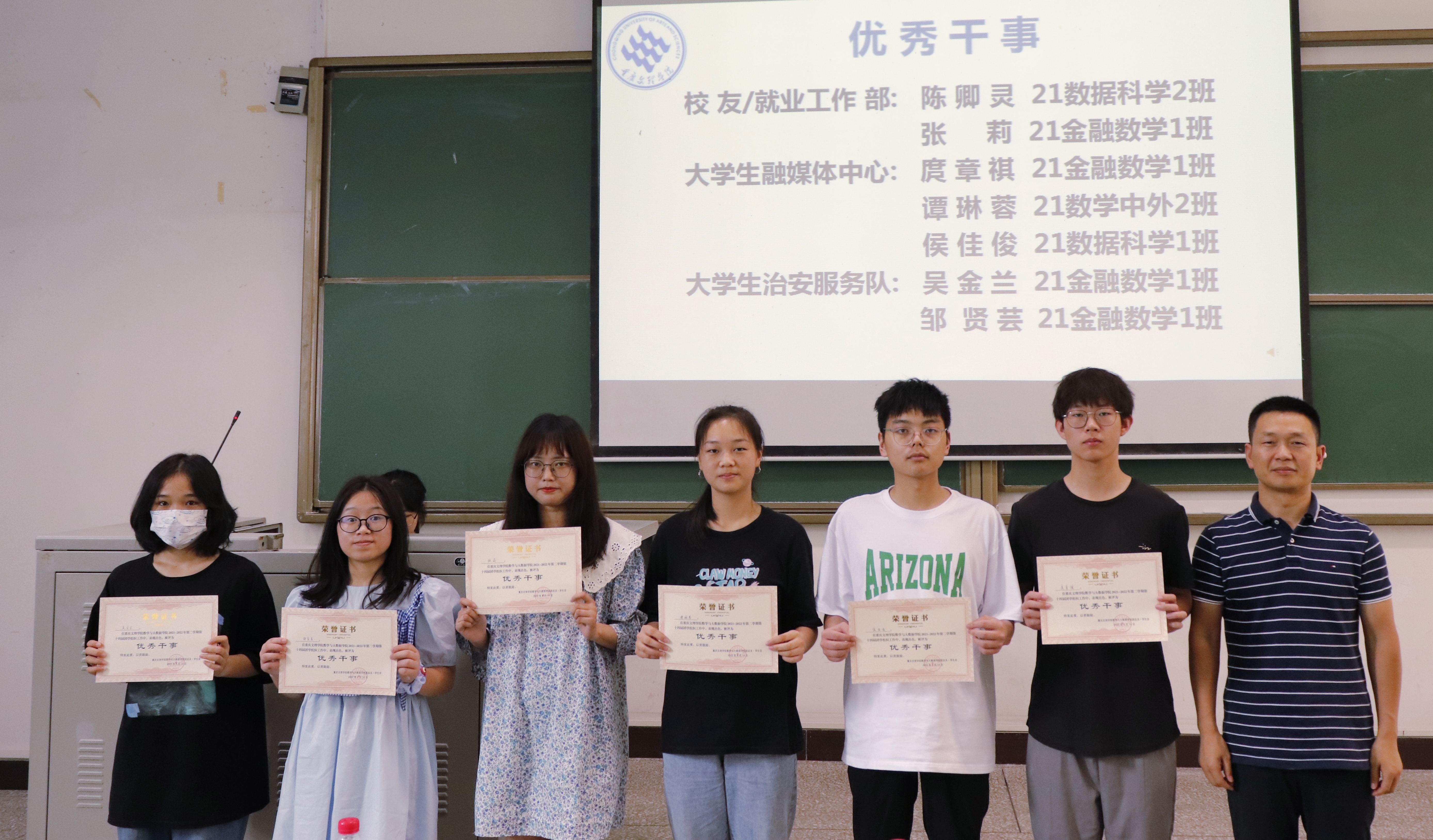 ETiQ_1655431325008090183.jpg ETiQ_1655431325008090183.jpg