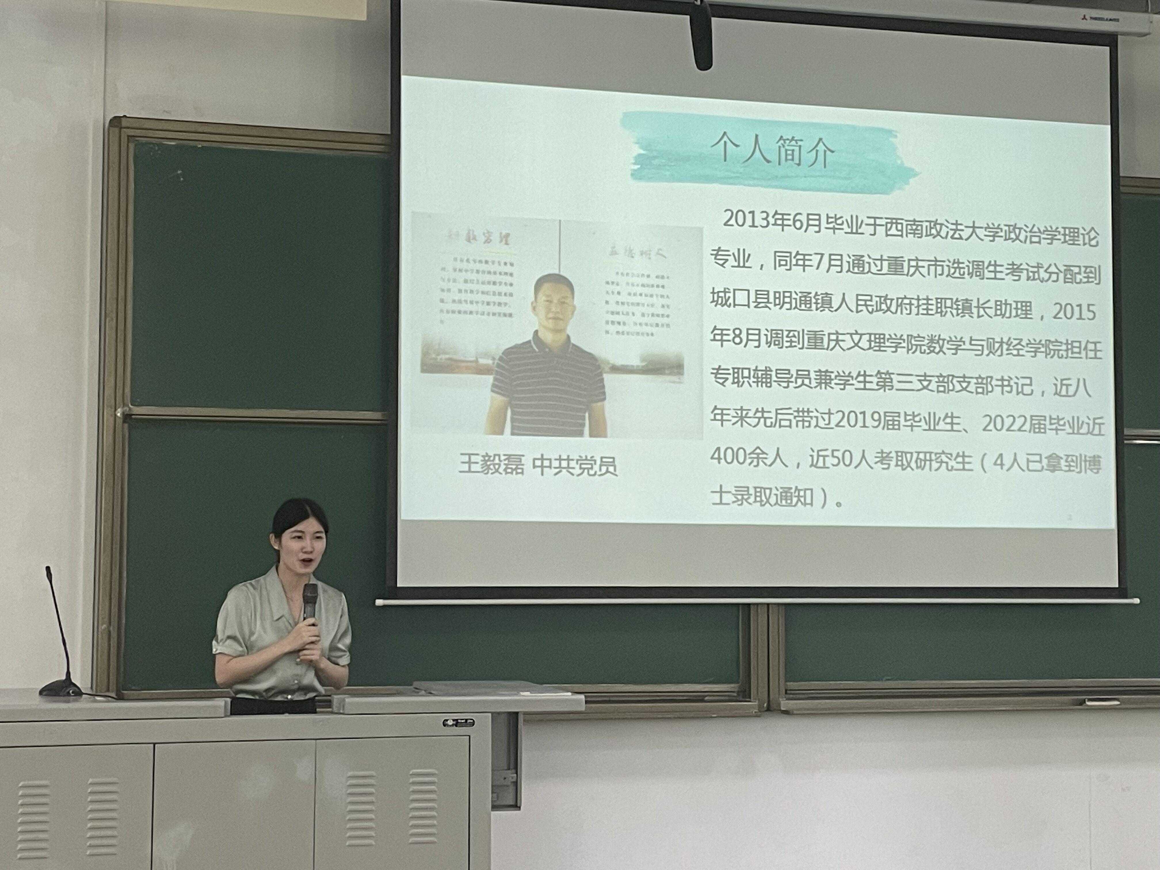 RIsa_1655800063595084988.jpg RIsa_1655800063595084988.jpg