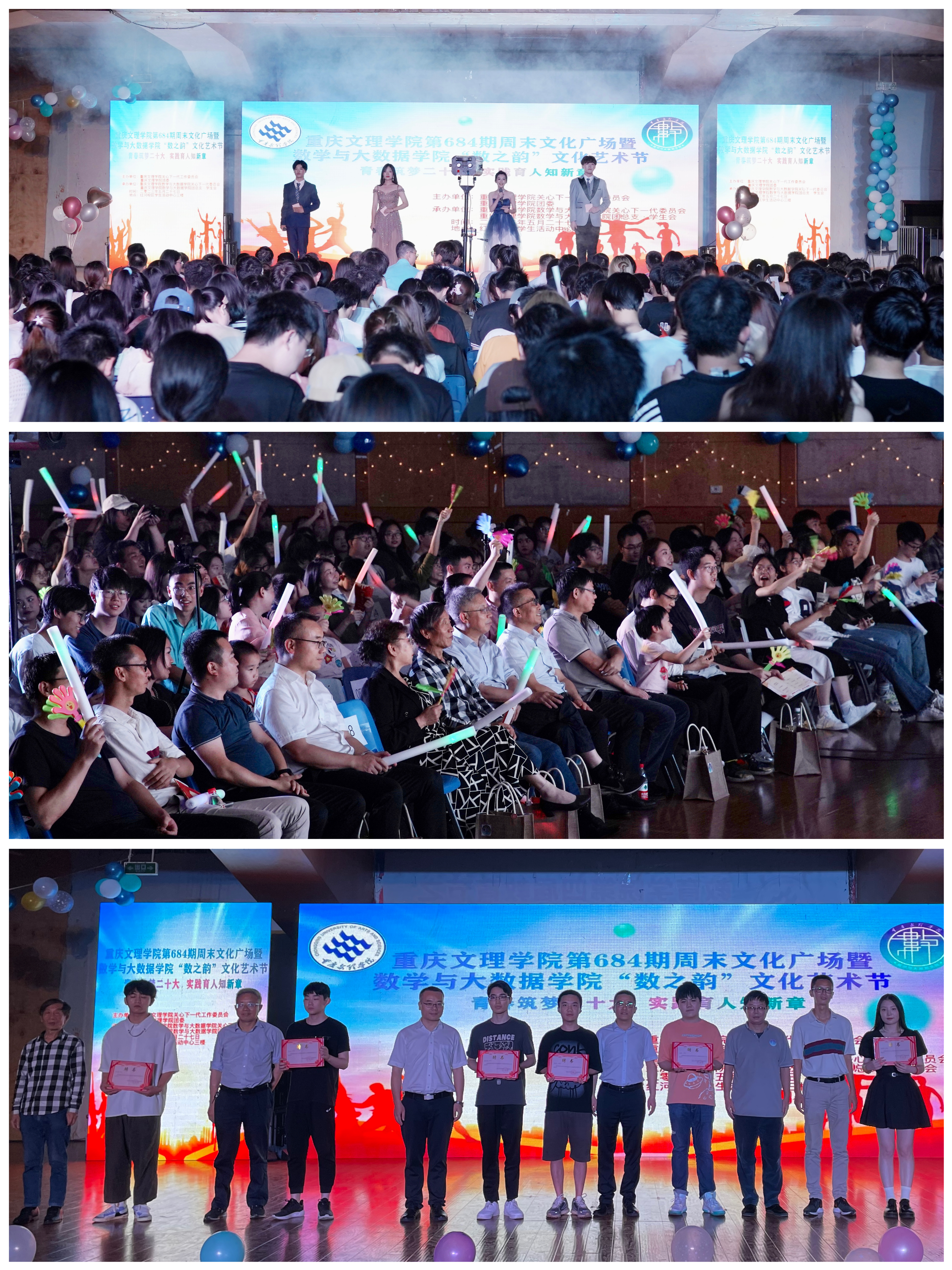 RPpu_1685355293922075274.jpg IMG_3386(20230529-180254).jpg