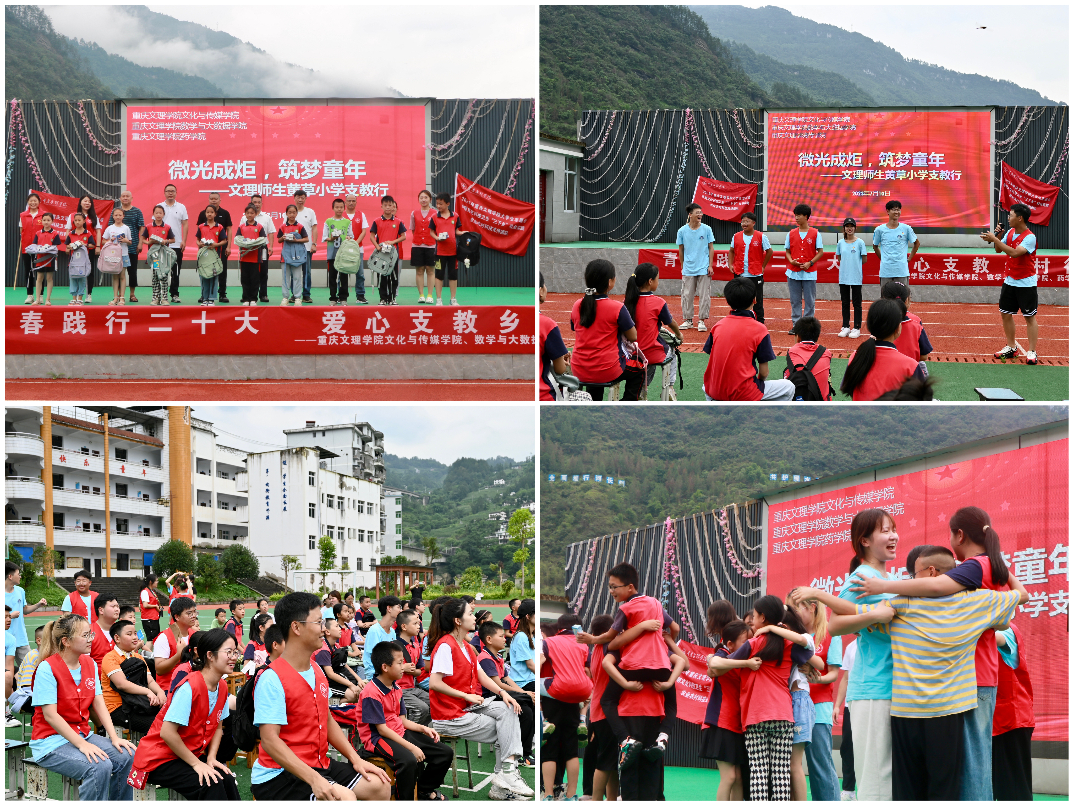 Uram_1689237333288040722.jpg IMG_5789(20230713-050702).jpg