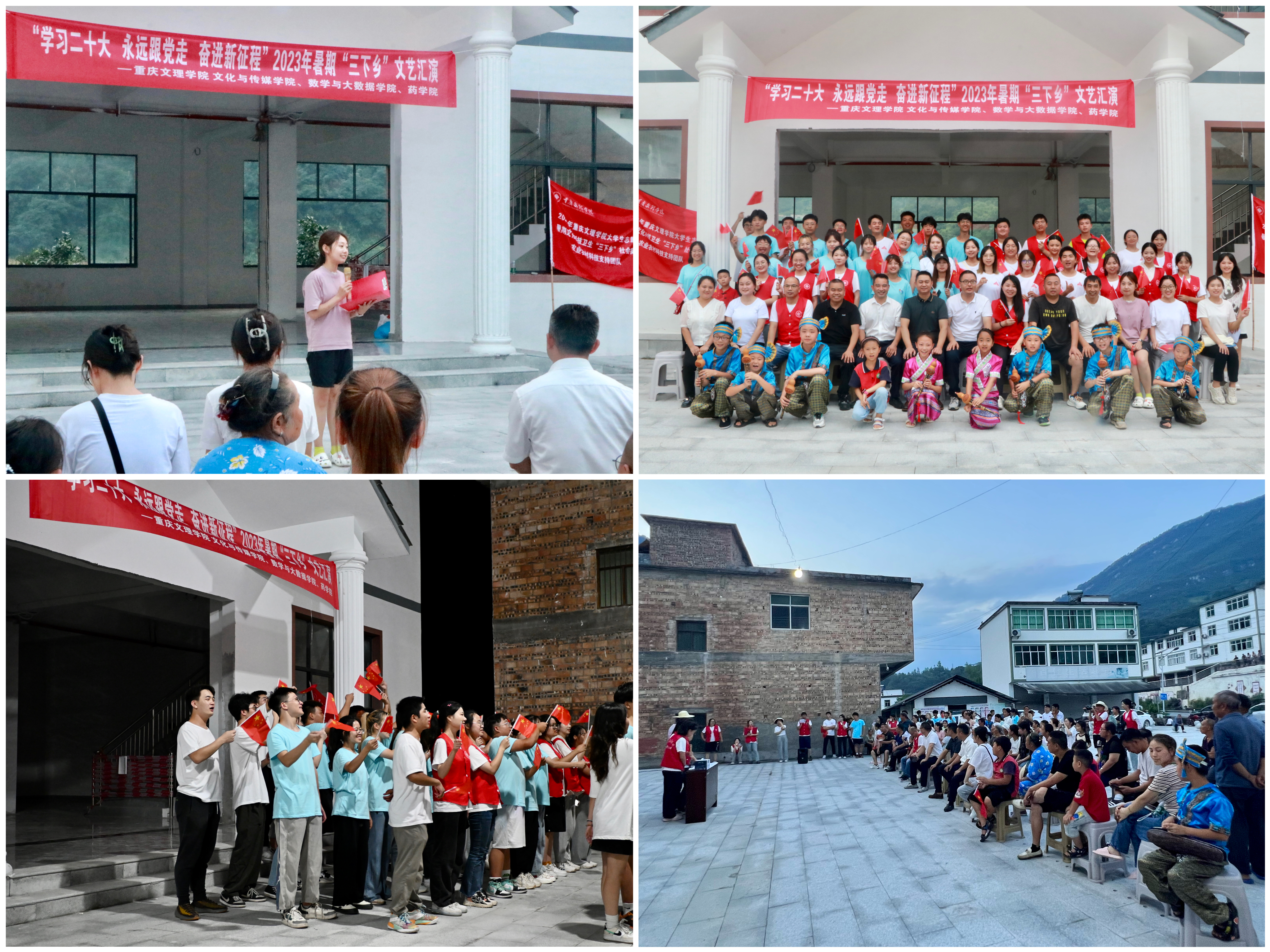 pWcV_1689237368043035853.jpg IMG_5782(20230713-050702).jpg