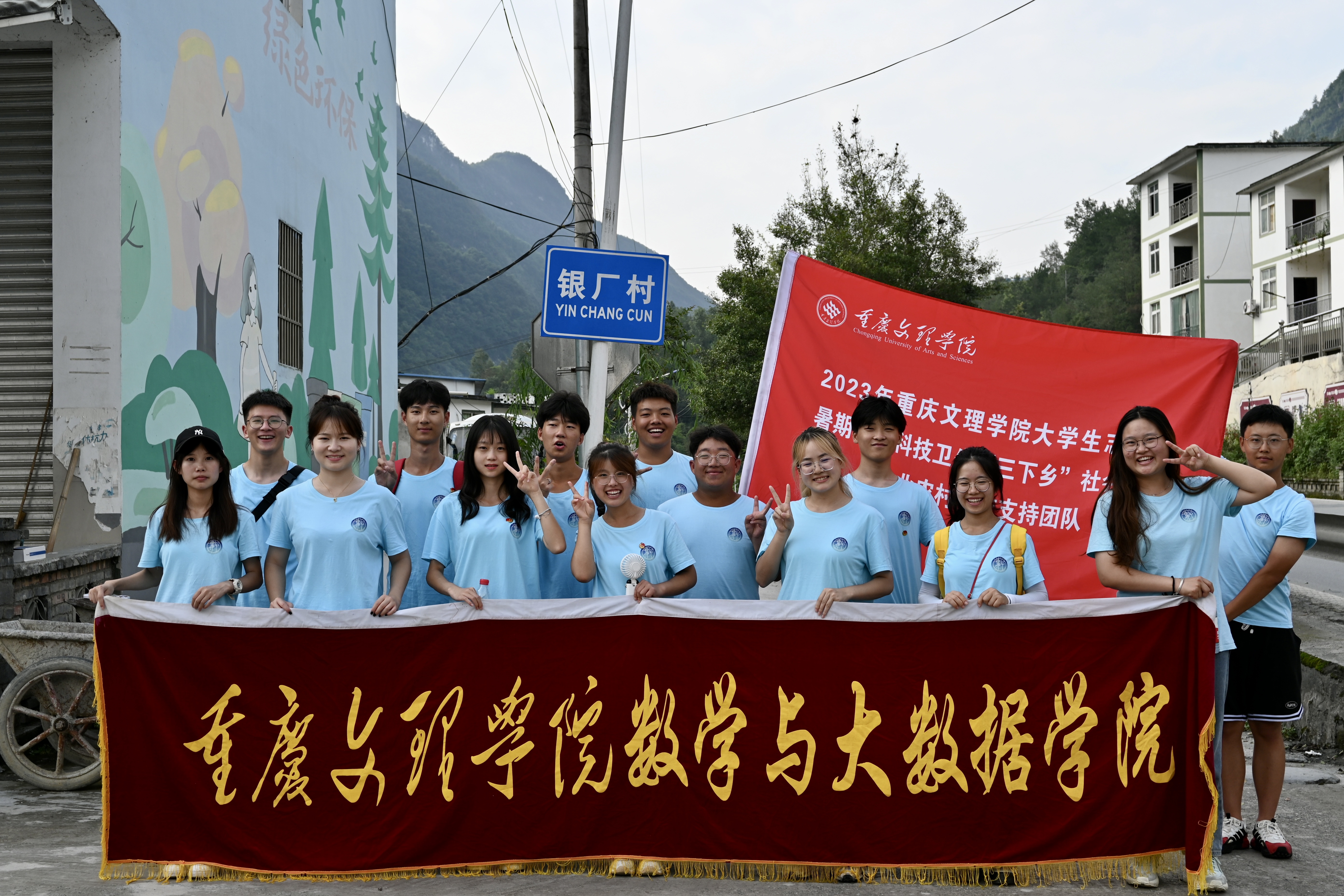 wcre_1689237425684003808.jpg IMG_5469.jpg