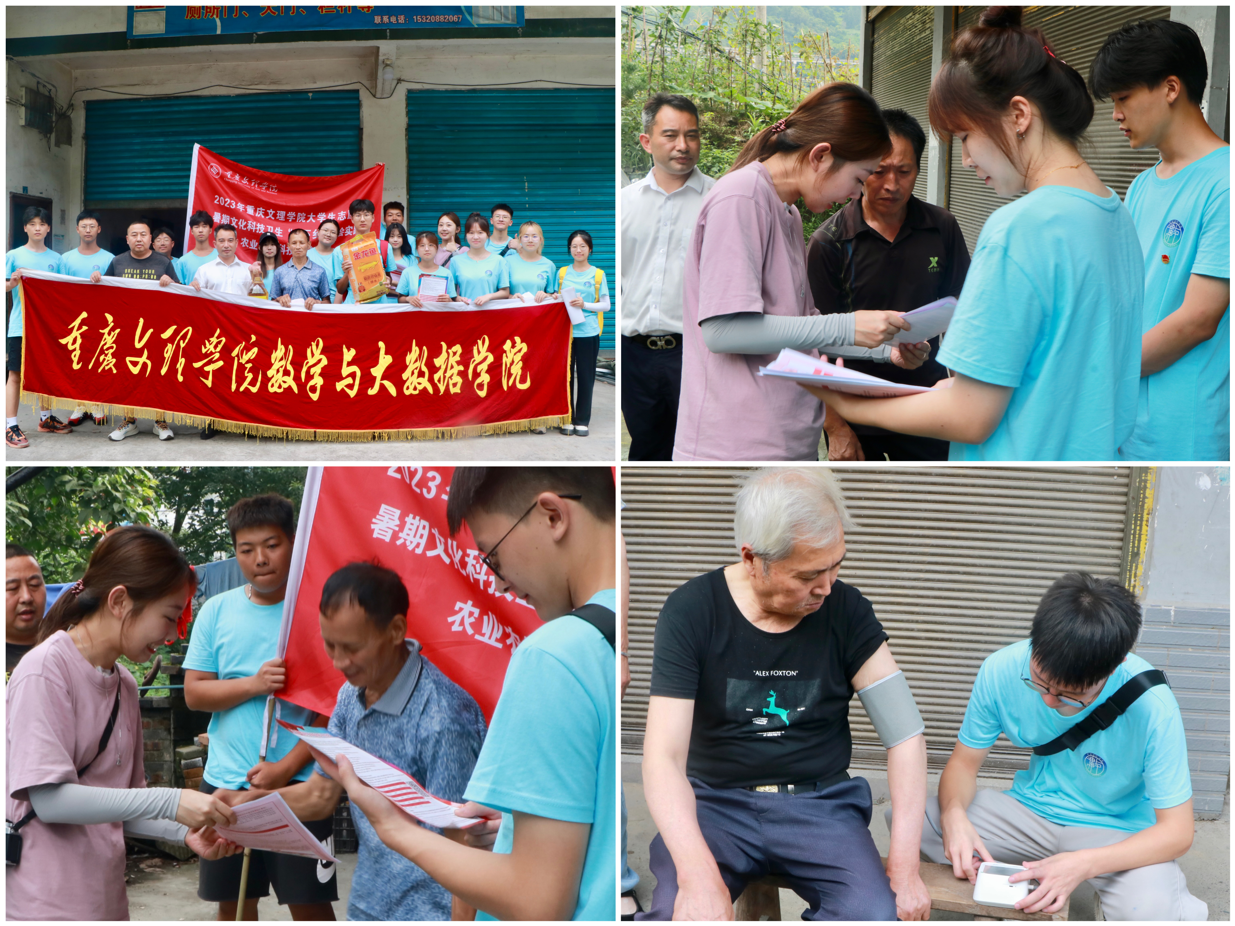 xHal_1689237349458017364.jpg IMG_5731(20230713-050702).jpg