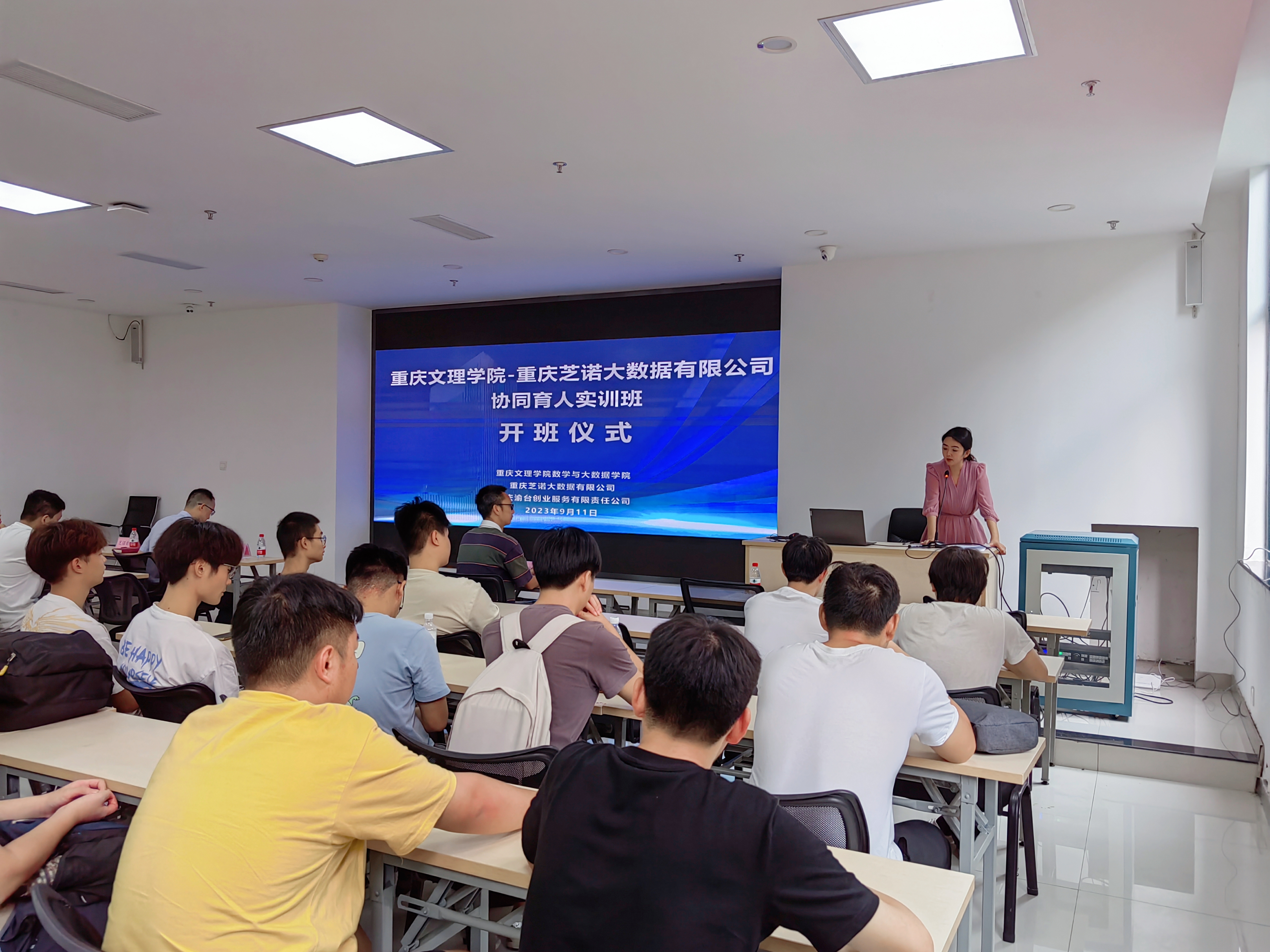 OoLx_1694423587094060690.jpg 2.jpg