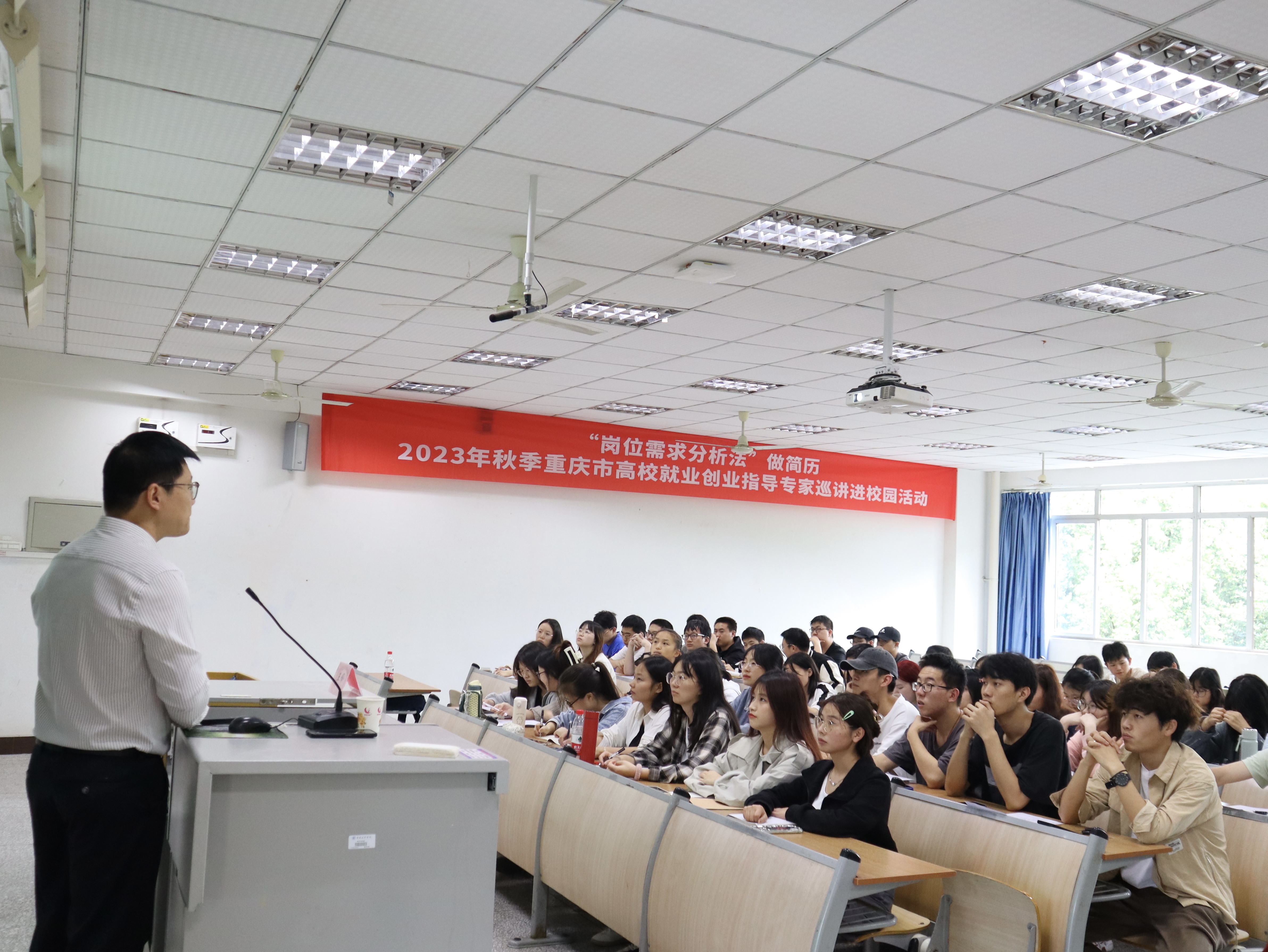 20230927.学院大学生职业生涯规划座谈会圆满结束01.jpg