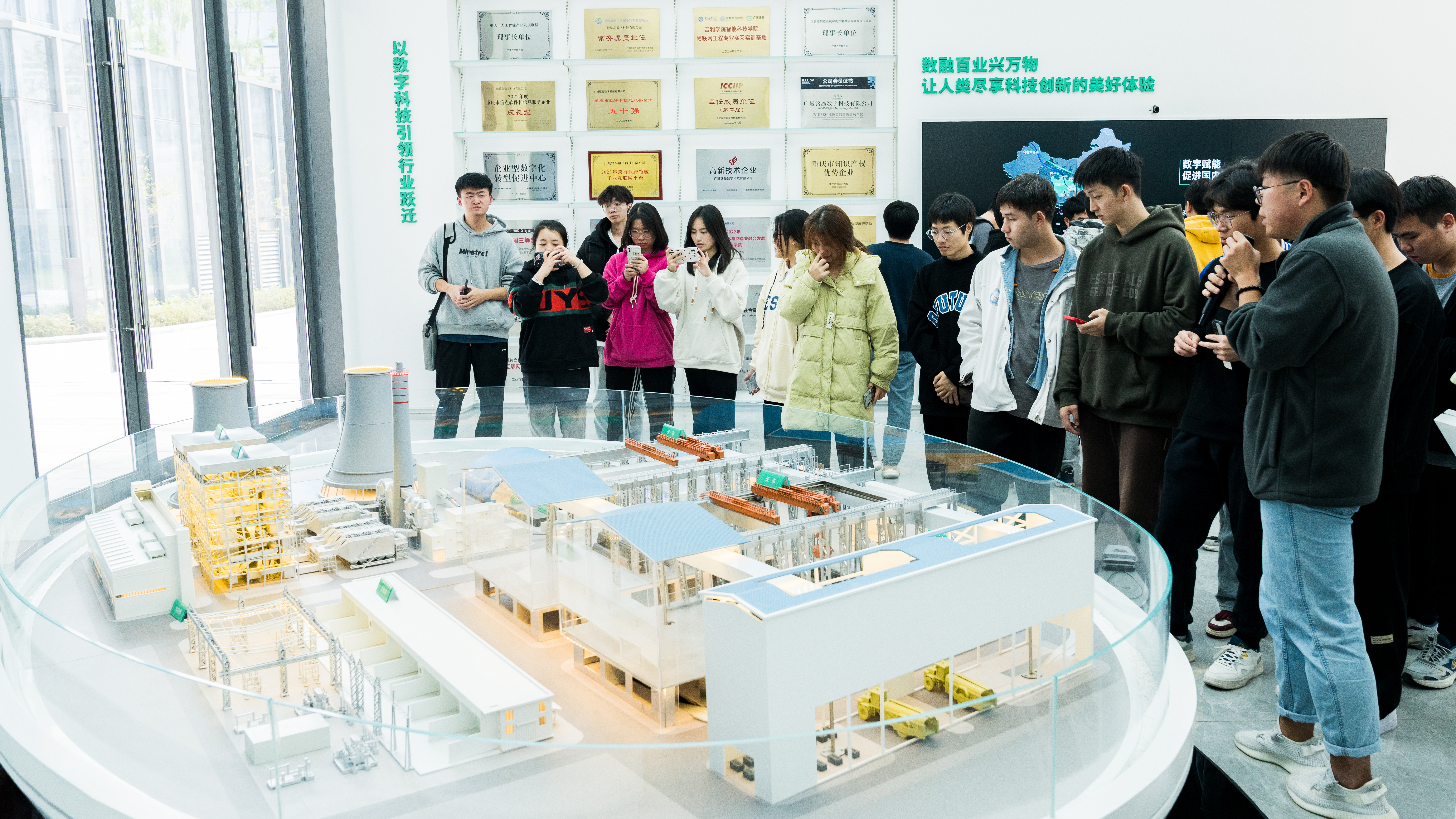 TKjh_1700884853735094649.jpg 2.jpg