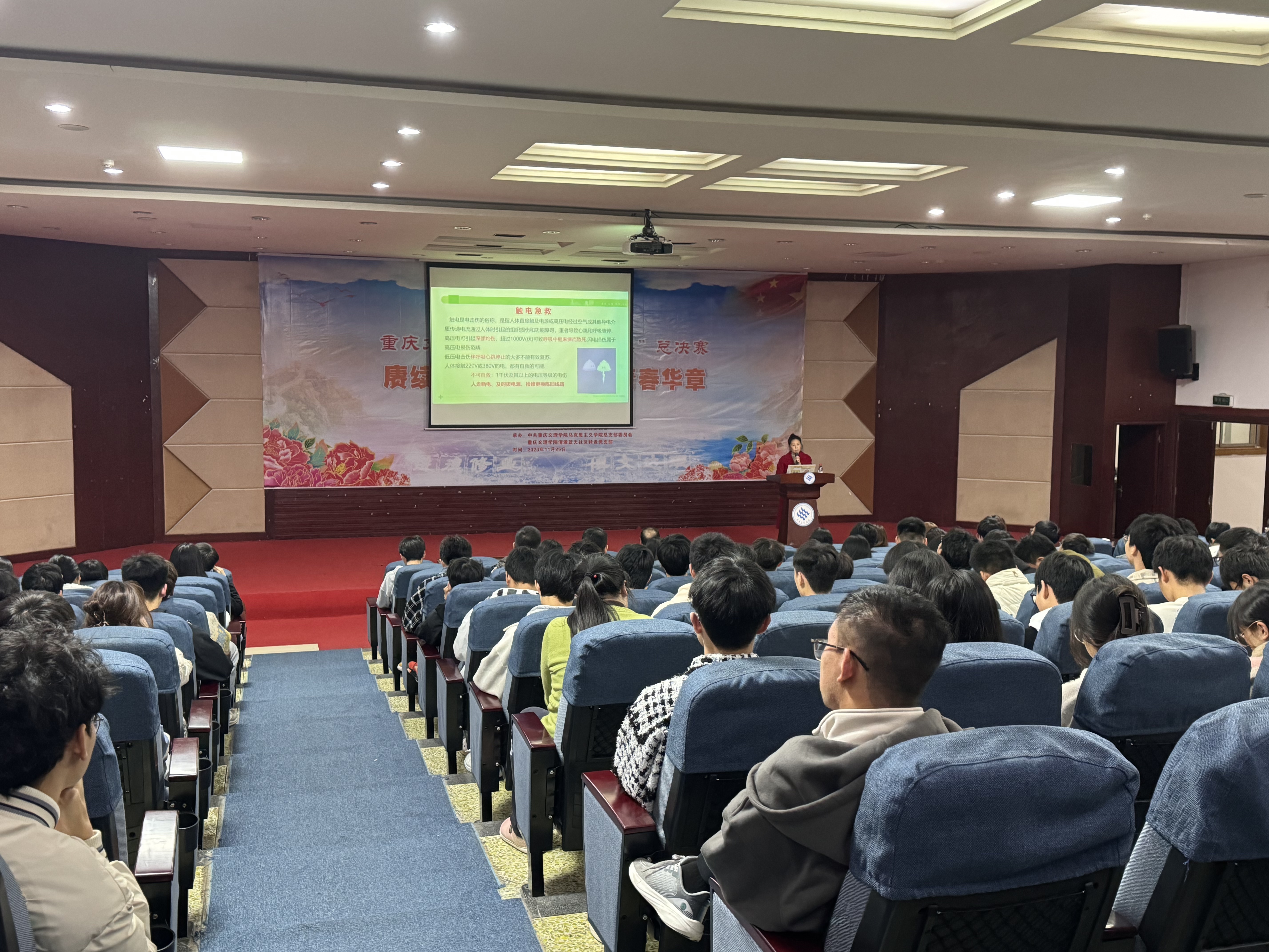 Pgph_1701080821705025826.jpg QQ图片20231127182349.jpg