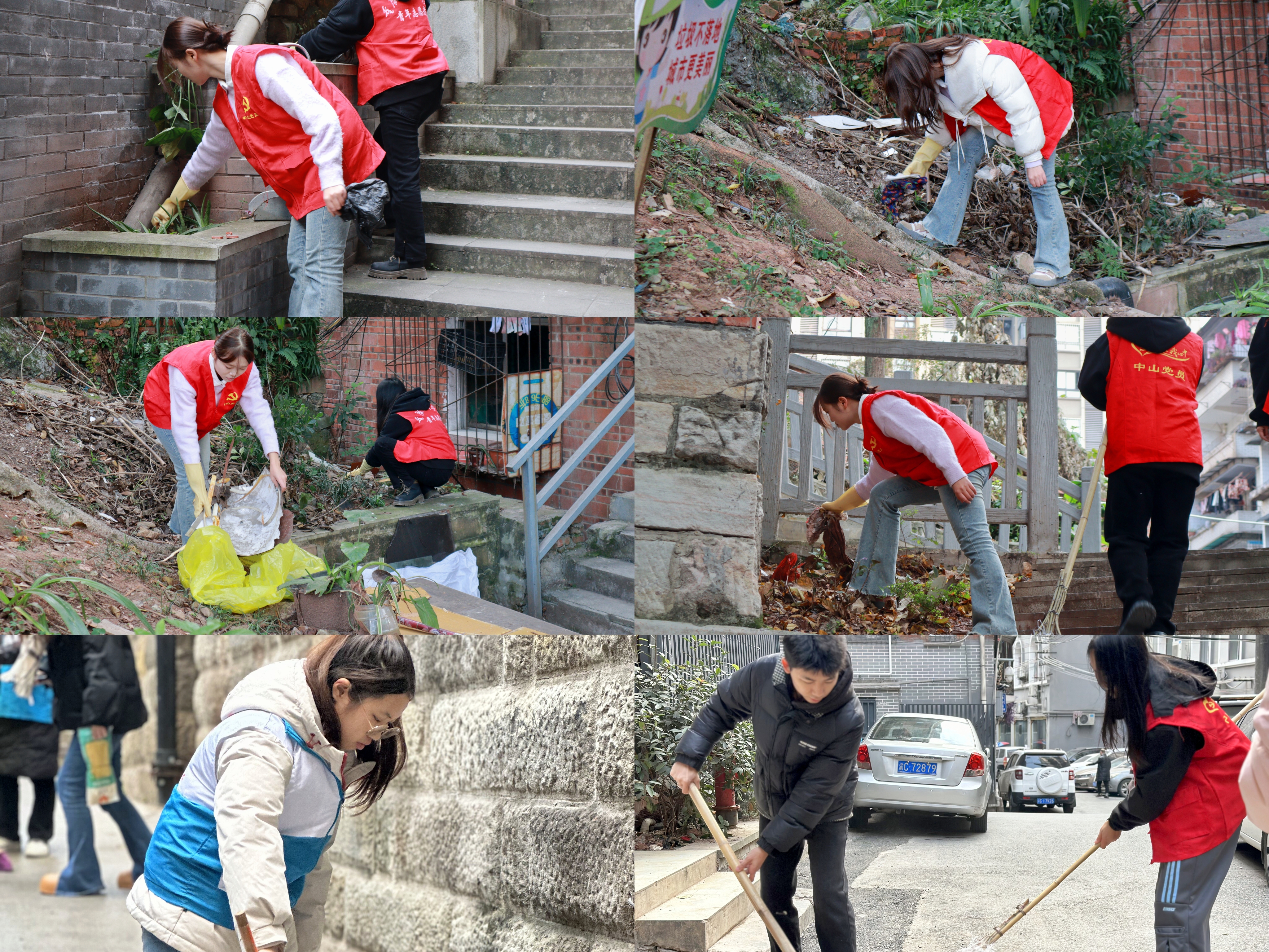 sReH_1703236795274072975.jpg 20231220社区活动|清风揽月学生社区联合书香观云学生社区开展社区环境治理劳动教育主题志愿活动01.jpg