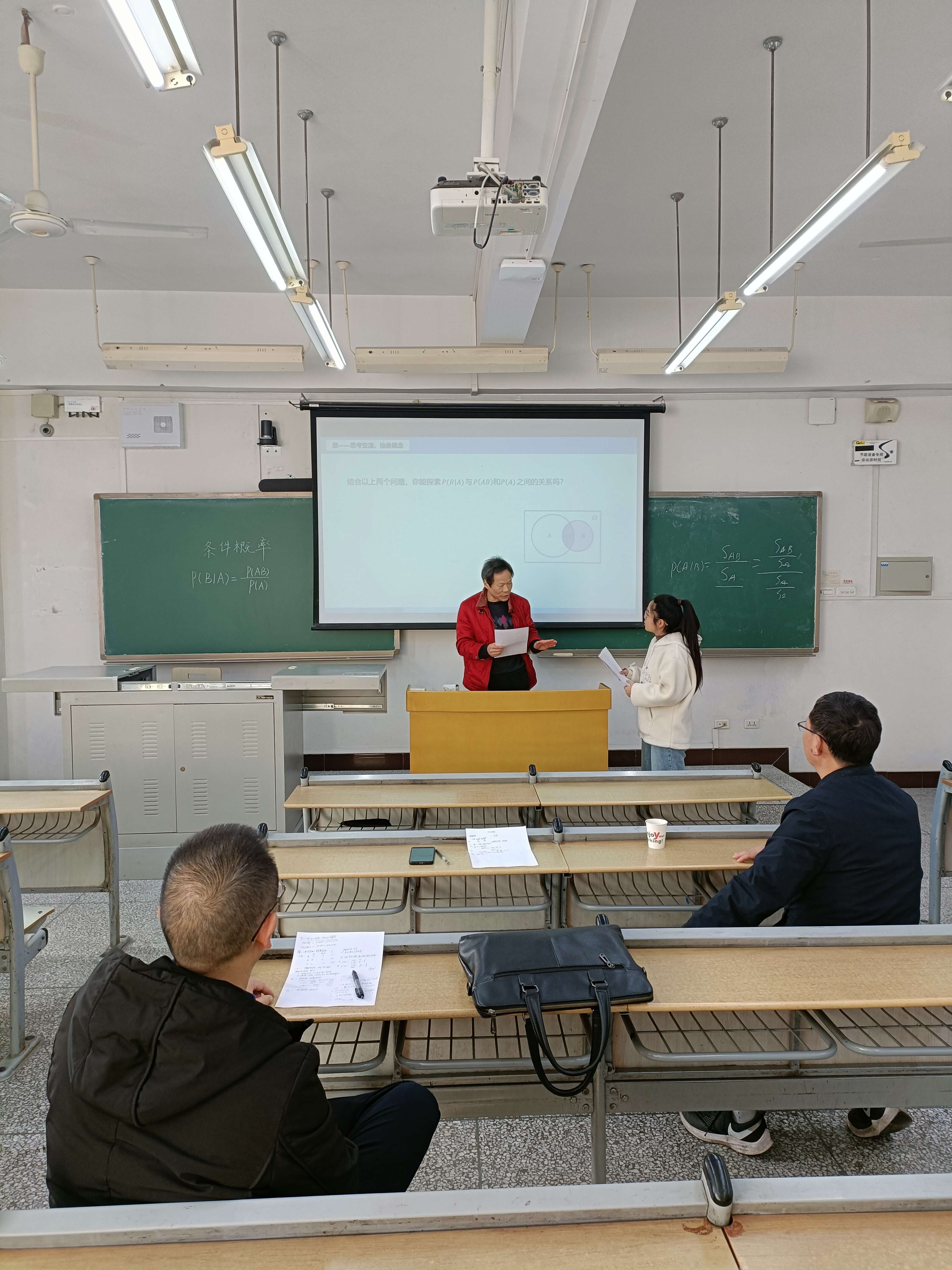 Rpcs_1703760003500048556.jpg QQ图片20231228183931.jpg