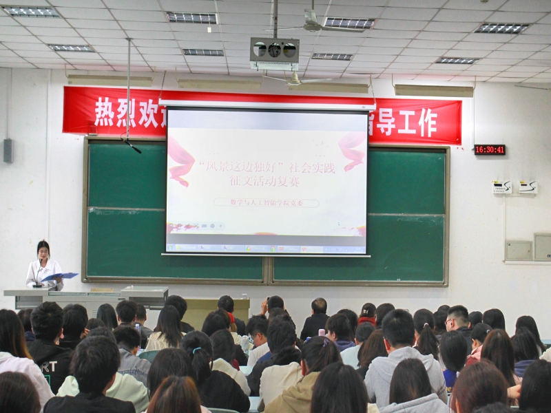 HsZL_1711701128576070073.jpg HsZL_1711701128576070073.jpg