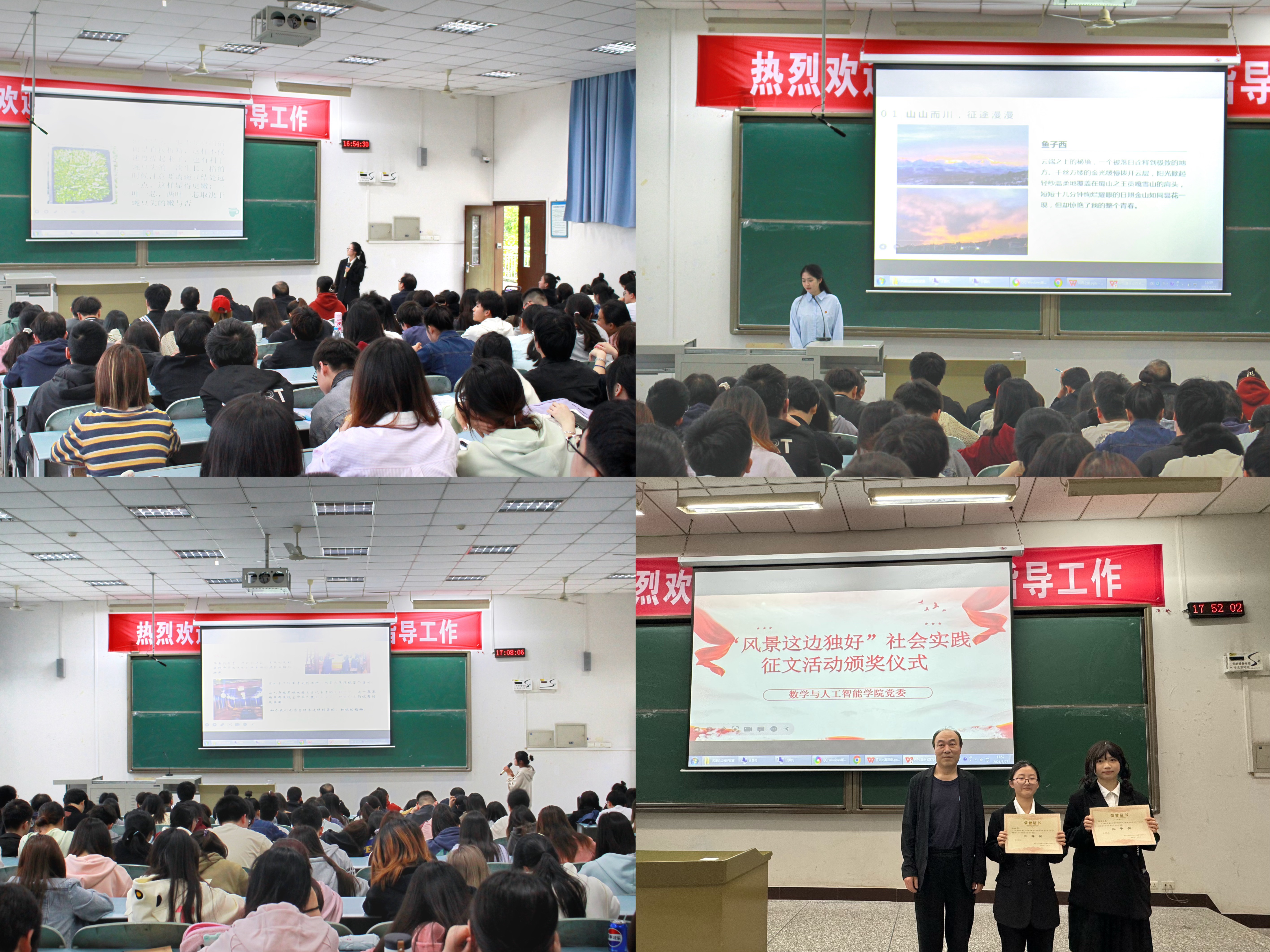 UAFT_1711701167007066749.png 4486003a8e0f7ef26bf08fed953af9cb.png