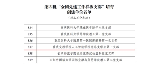 jQKv_1715057110131020616.png 2222.png