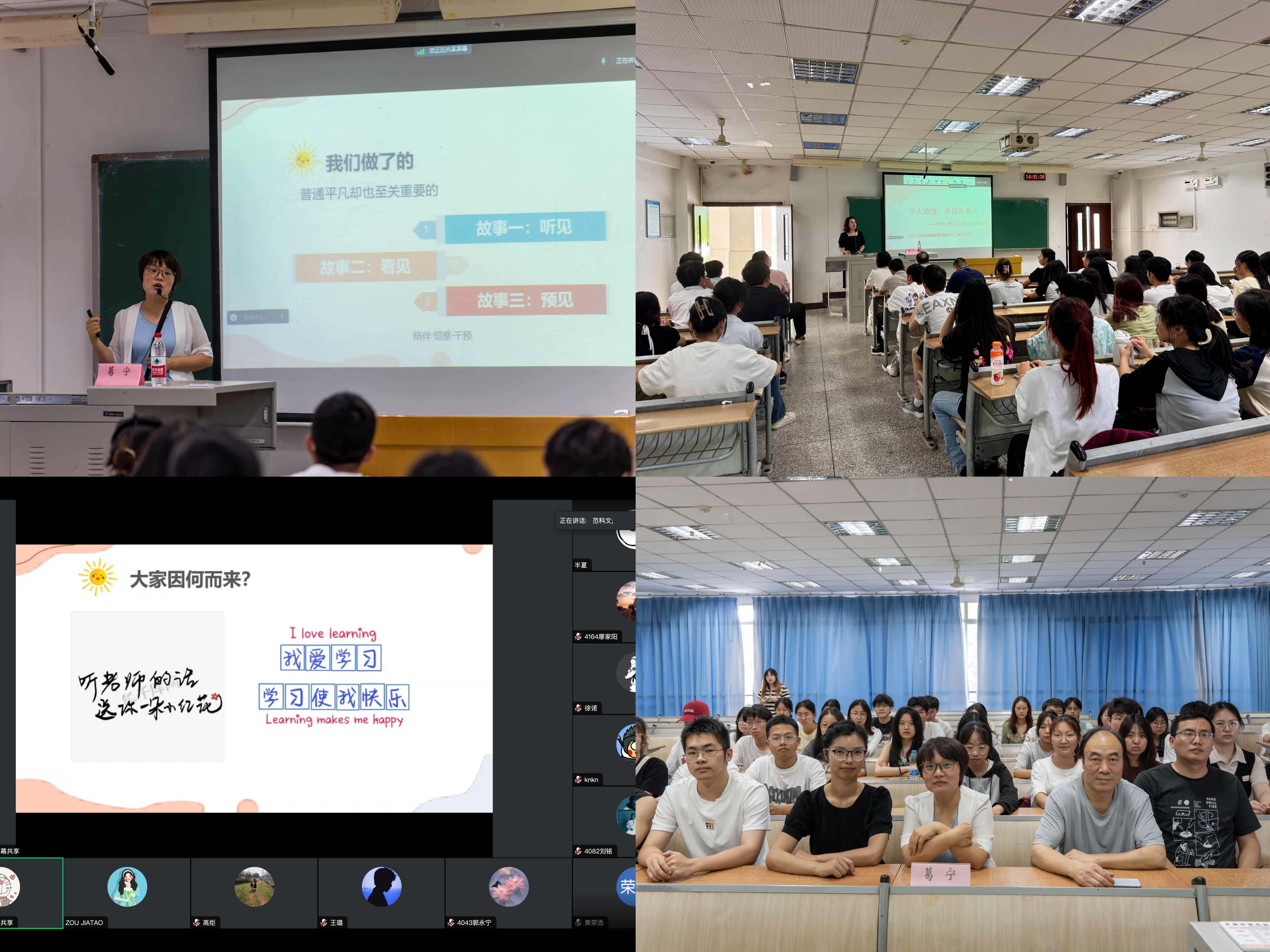 tKhz_1716869522888088875.jpg MTXX_PT20240528_121043123.jpg