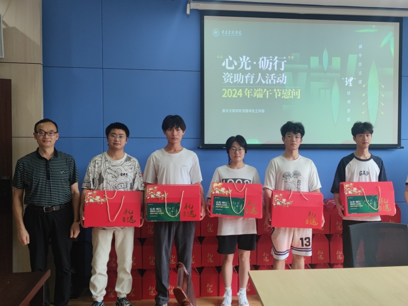 ZrxH_1718070338591004556.jpg 6410CF1F0E4F4D86B874C059E4F2EEF4.jpg