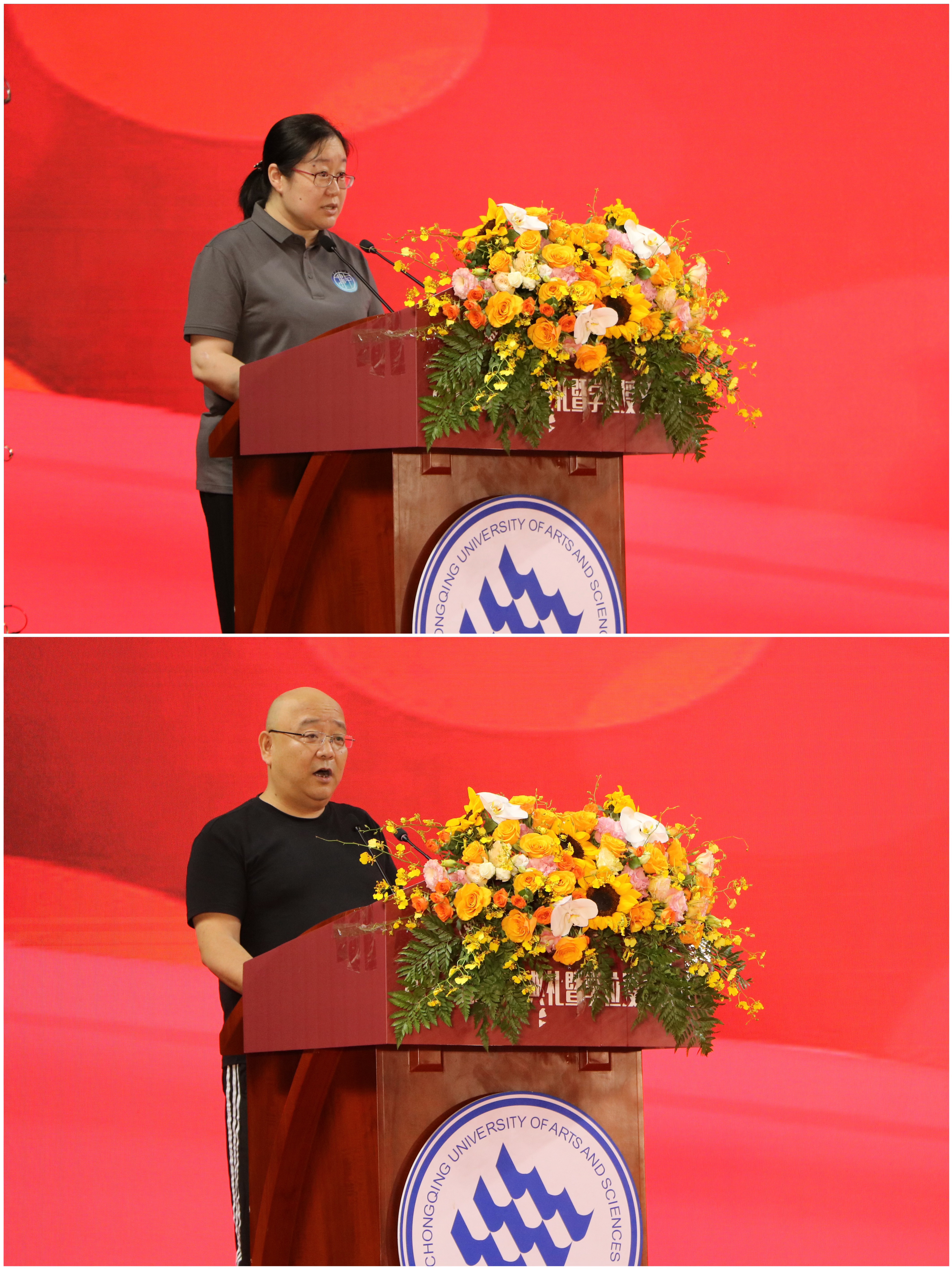 Erwo_1719116590482083495.png 5220CF531709566BE15FD42DE1162AB0.png