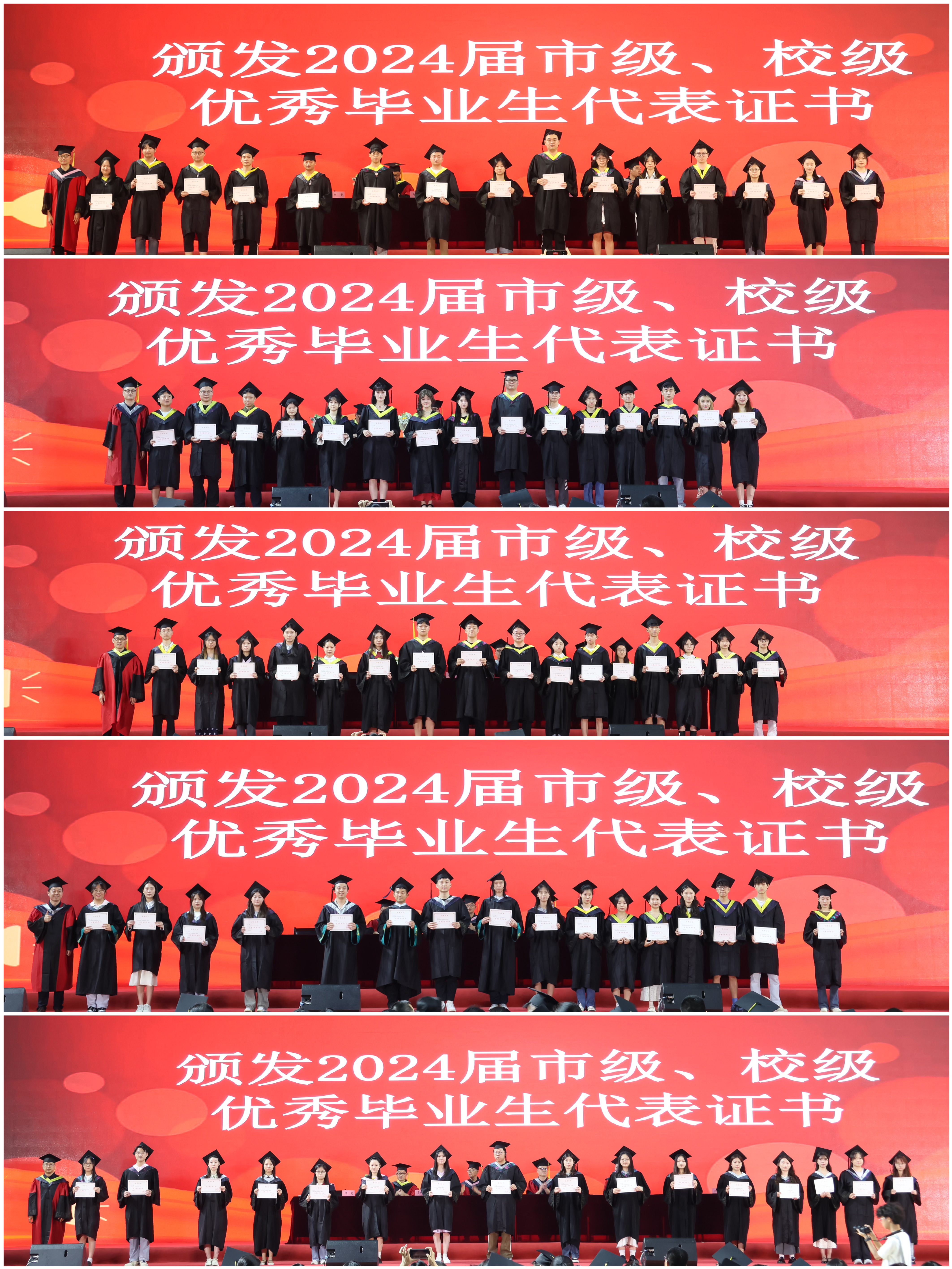 eqGf_1719113375395015325.png F696552EDC4DD43F4412C47AC5623D09.png