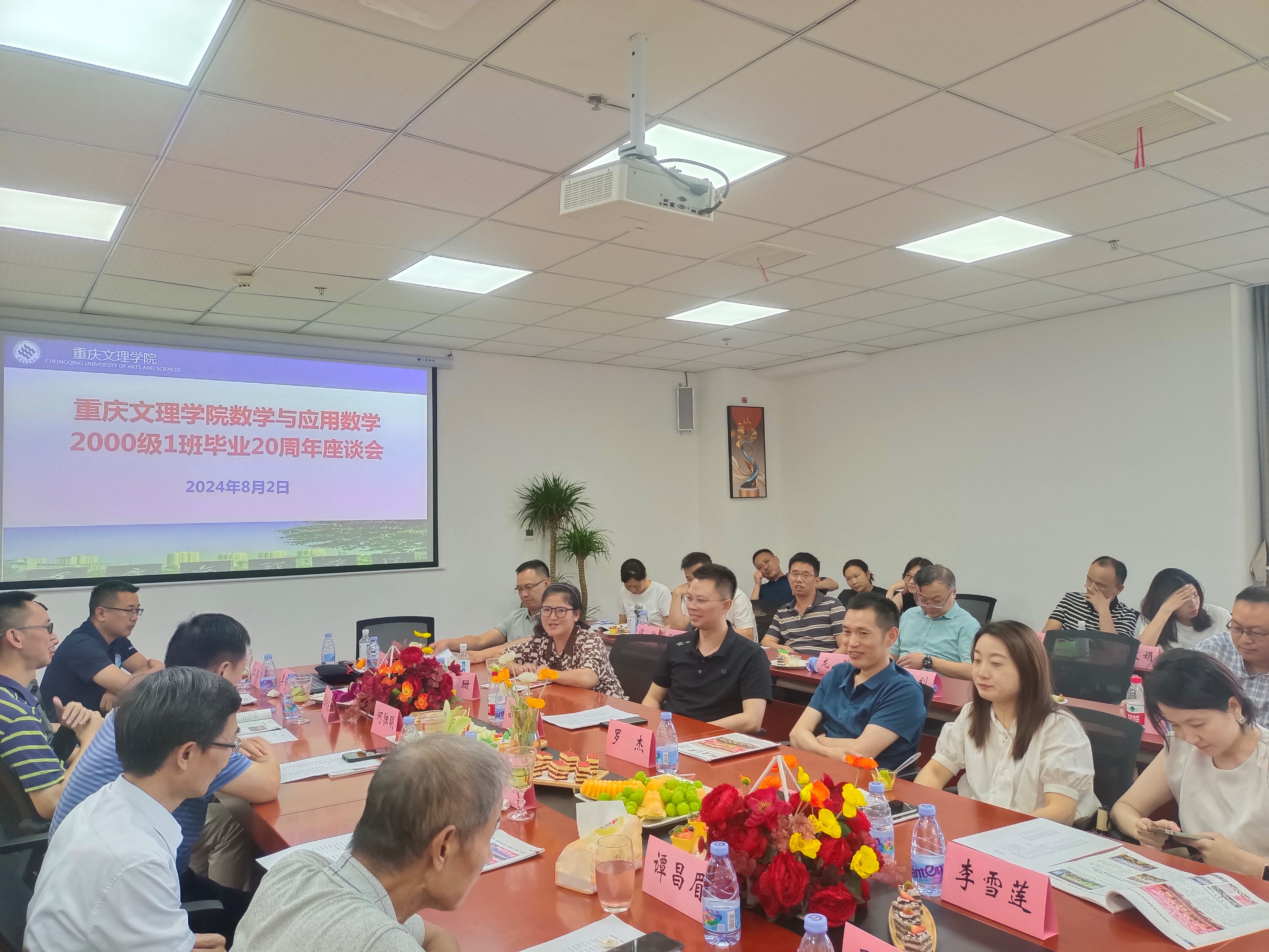 BTPA_1725591361189036036.jpg 图2.jpg