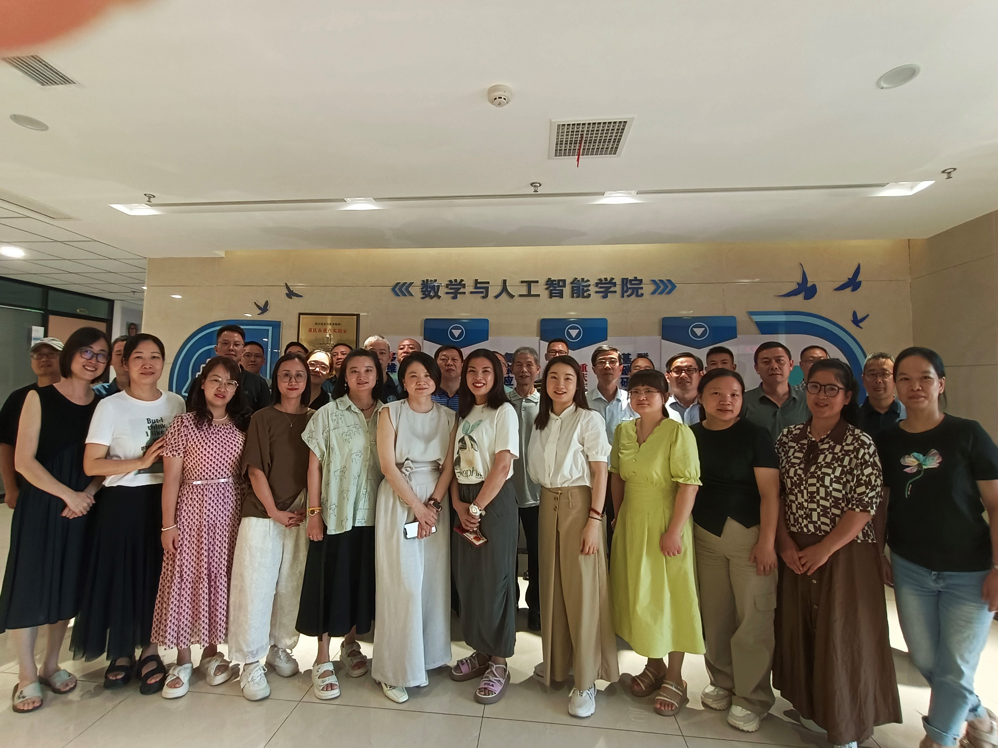 HAvN_1725591315054097361.jpg 图1.jpg