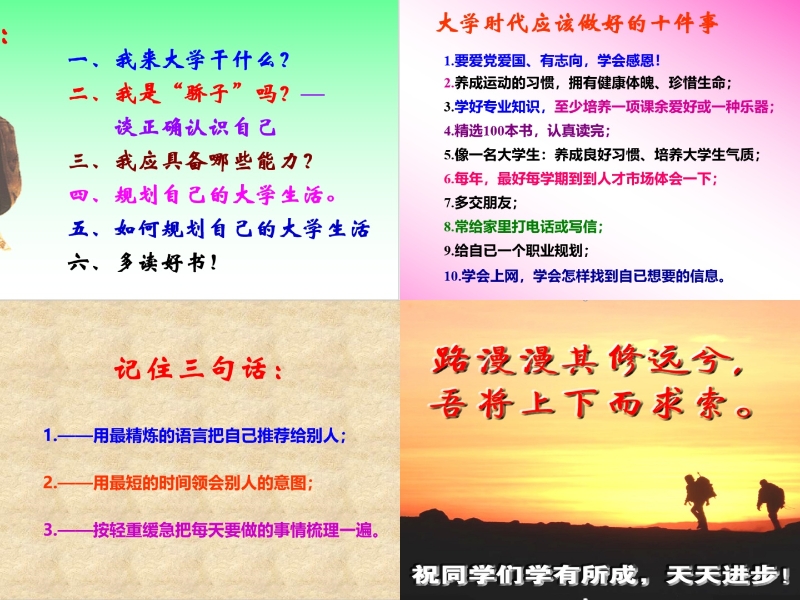 cOGz_1726045727269078767.jpg 未命名.jpg