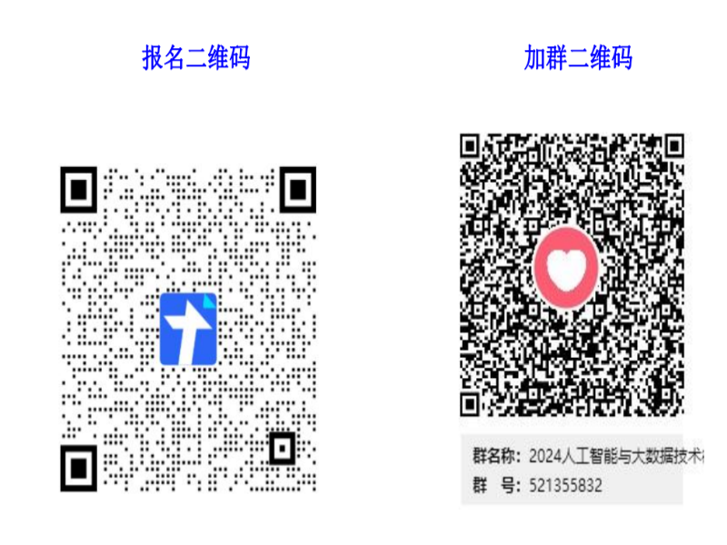 WFko_1727257197113024082.png QQ图片20240925173903-222.png