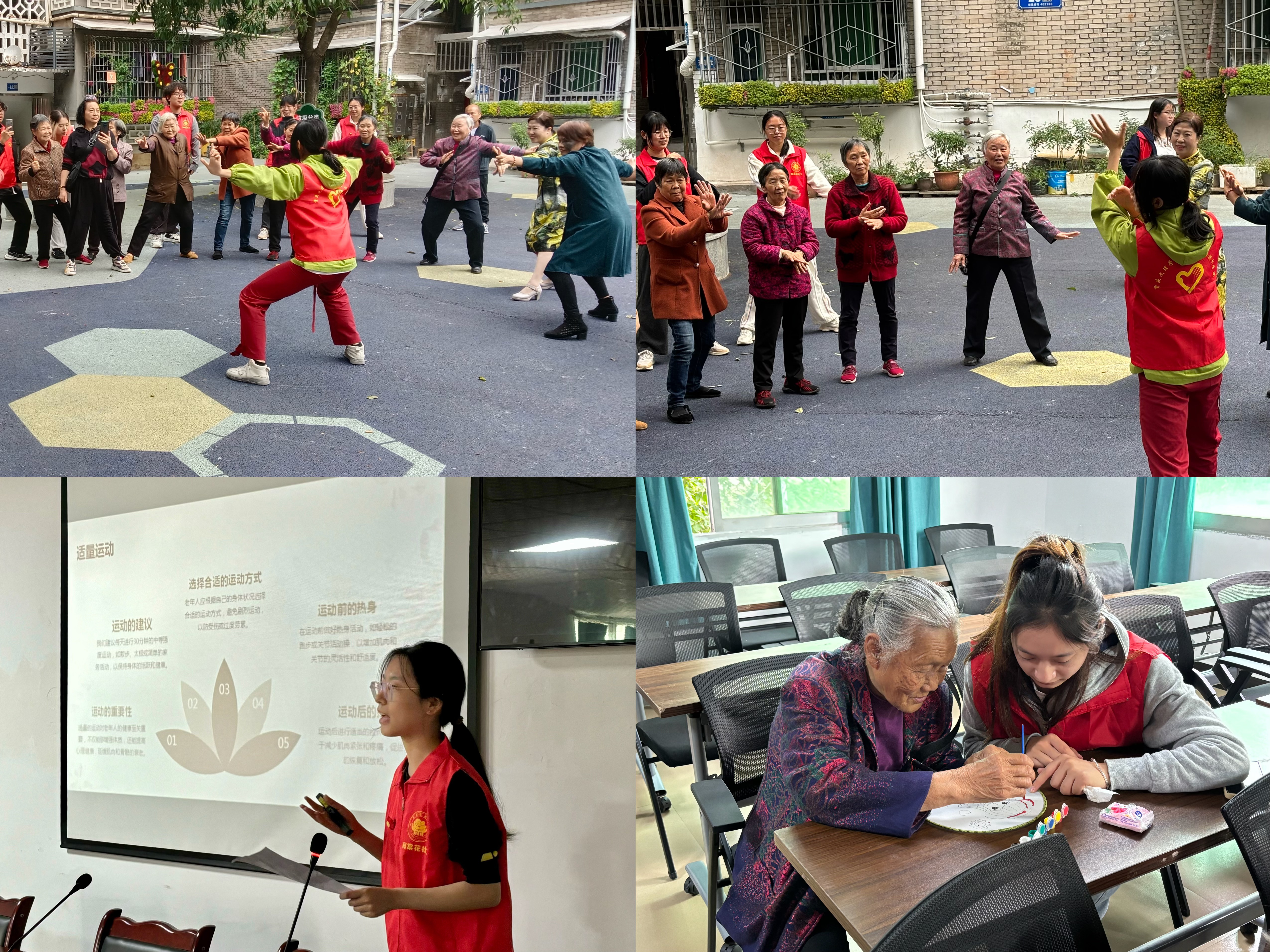 inlj_1730199977423013488.png 84075A90393E5591A278DCE44B010C83.png