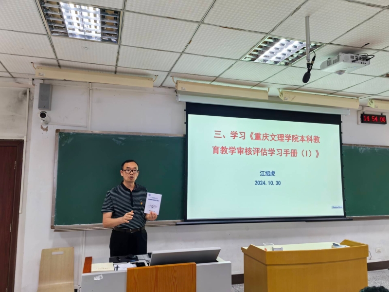 dNJE_1730779037271066654.jpg QQ图片20241105115244.jpg