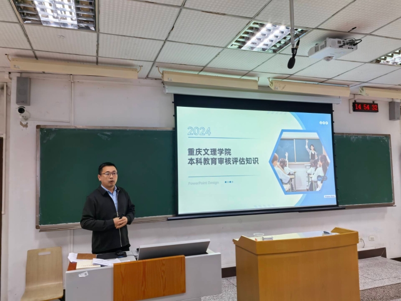 pOfV_1730779078768023218.jpg QQ图片20241101182559.jpg