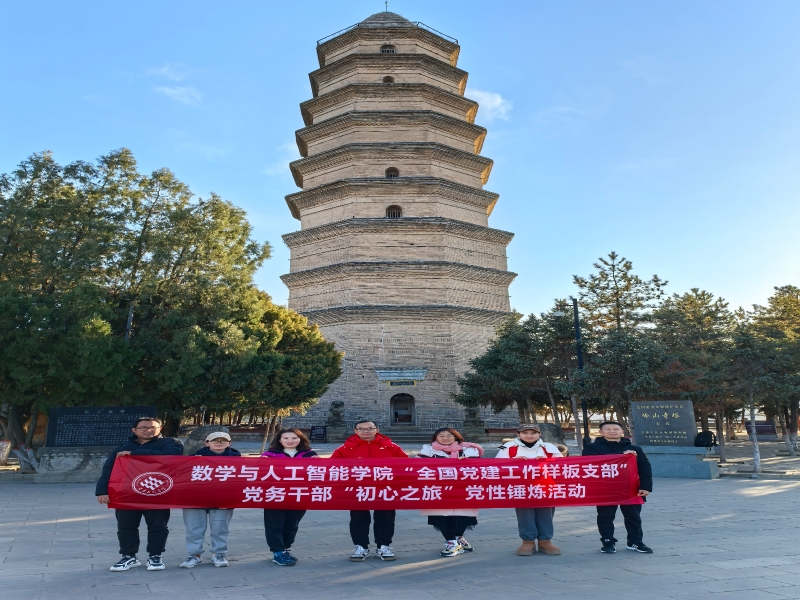 Nyde_1733988109120063683.jpg 2.jpg