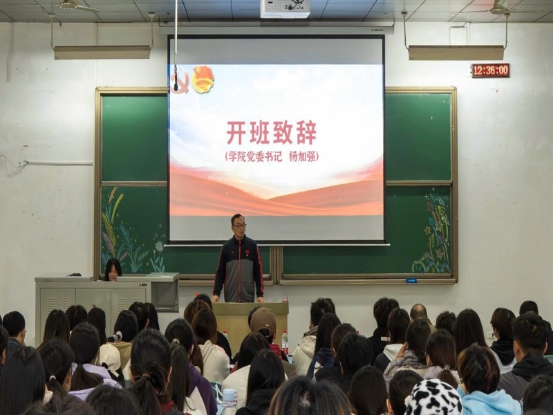 xXsp_1734329399771060071.jpg 图片9.jpg