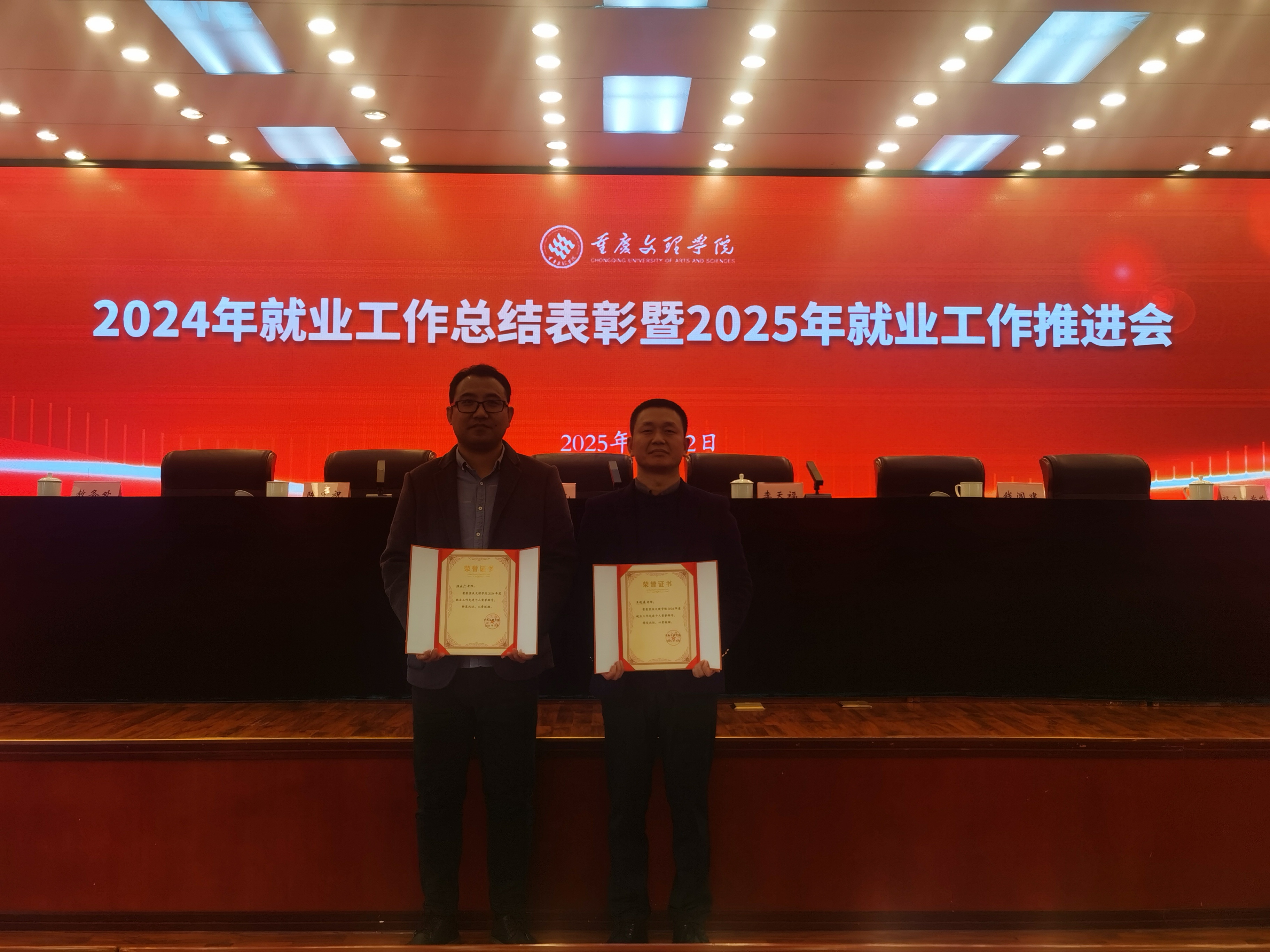 UoAG_1741825587808068158.jpg 微信图片_20250313082511.jpg