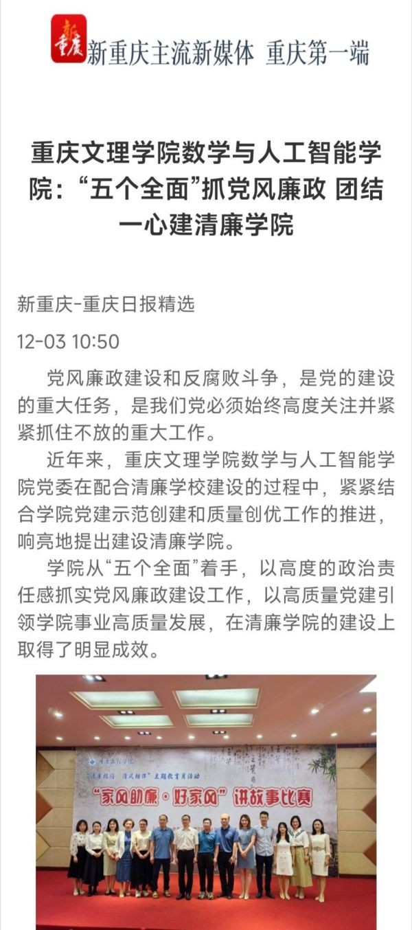 EvCK_1742775944489010704.jpg 1.jpg