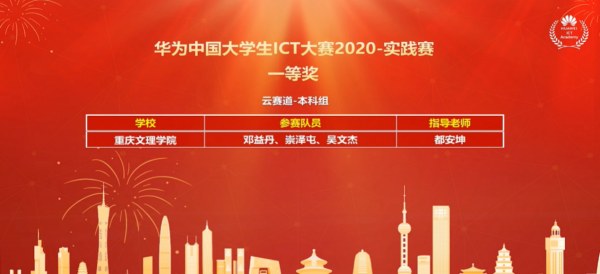 Lsyj_1742776142380007762.png 7.png