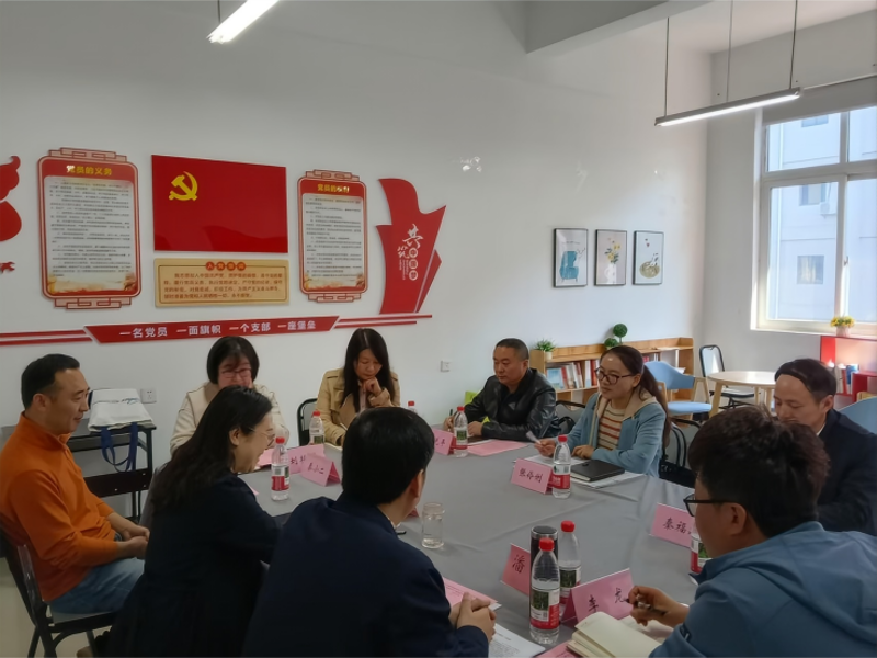 EZfq_1743082826833014778.png we121.png