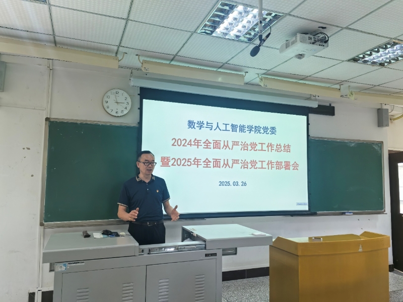 gkiG_1743122078578066231.jpg 1.jpg