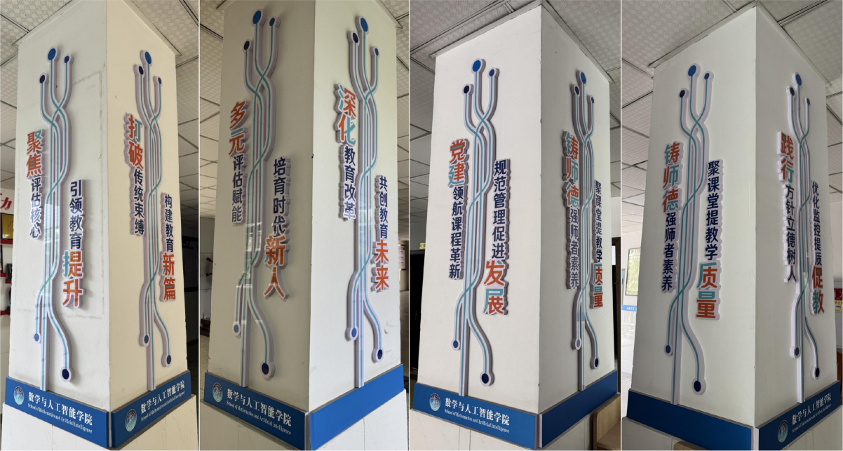 vrmu_1744712892948044145.png vrmu_1744712892948044145.png