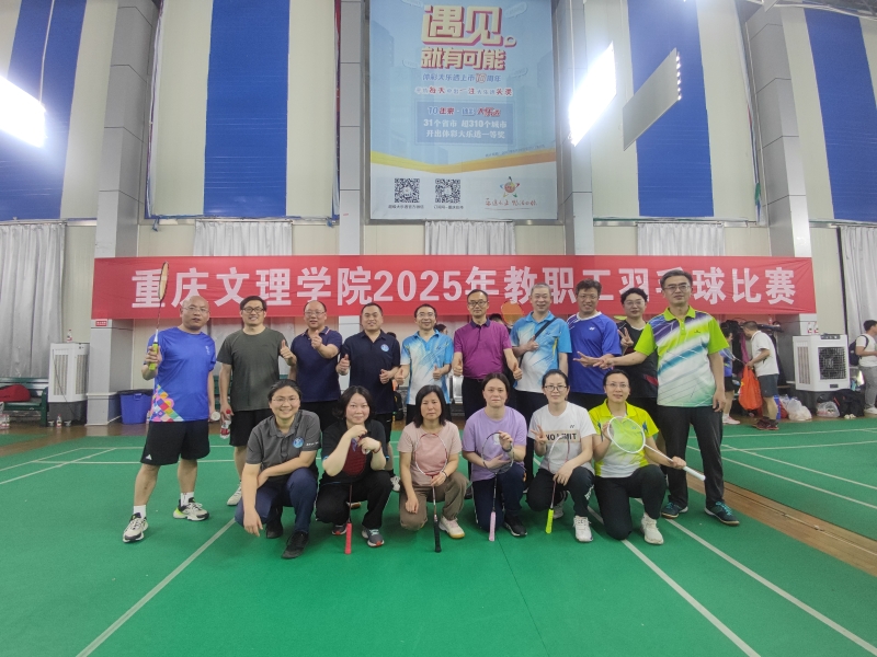 OWsh_1745890478734077158.jpg 图1-微信图片_20223504290825521.jpg