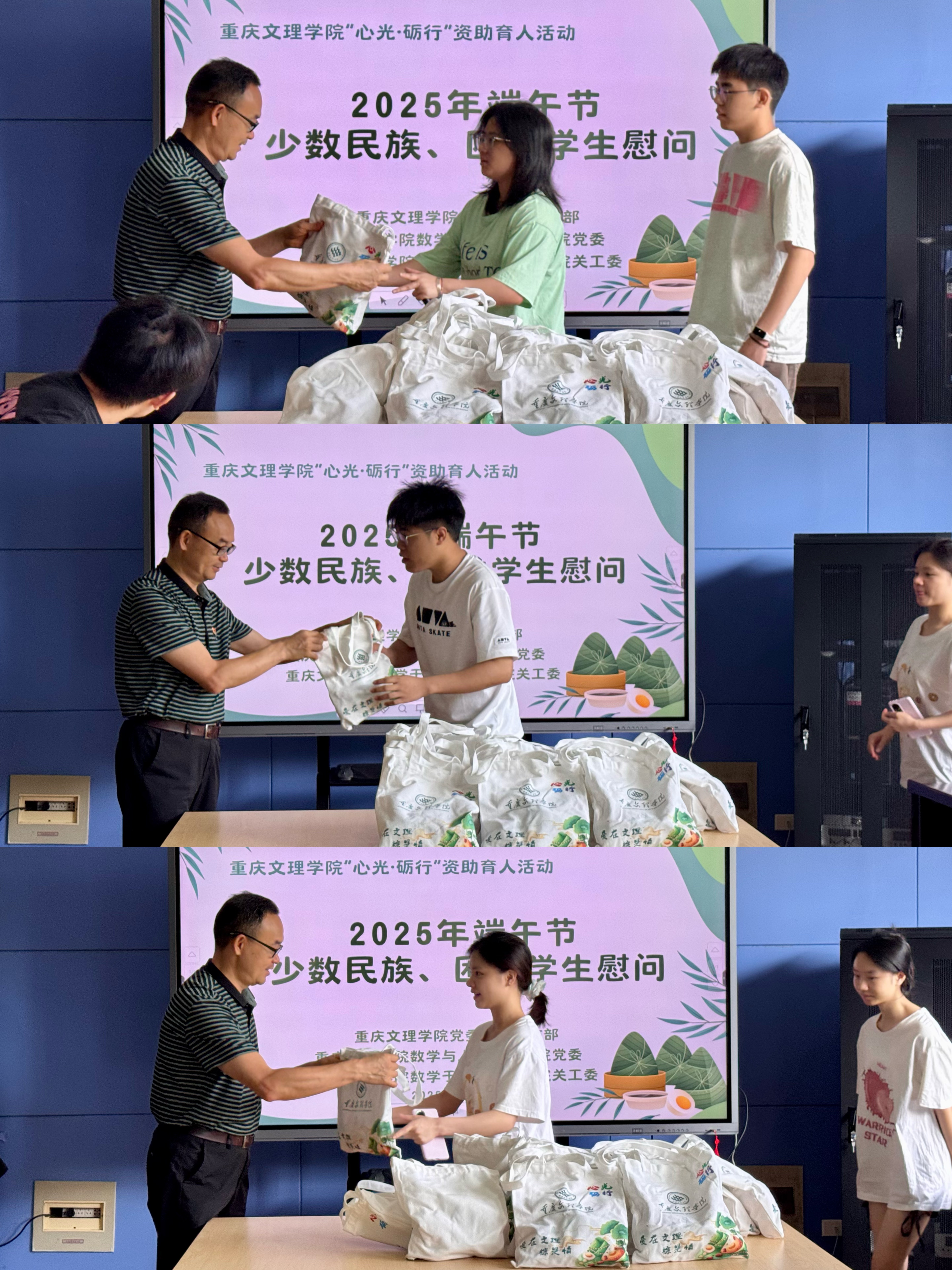 NvFD_1748488804746069043.png a72283d364bc07037ca39037eea73c10.png