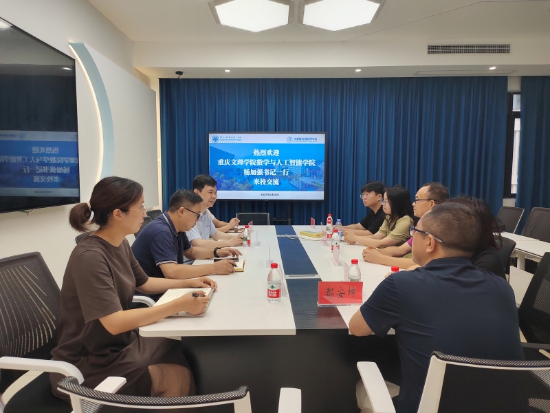 dAxU_1749430790309095732.jpg 1.jpg