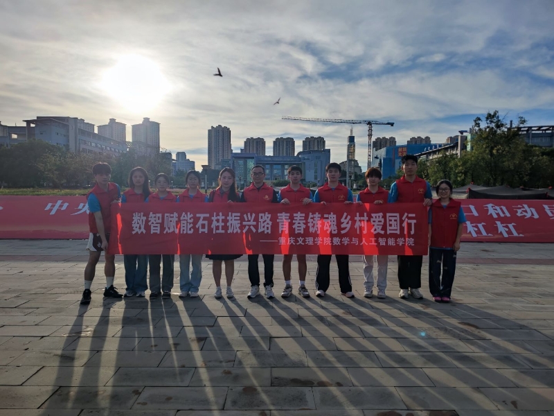 NYaF_1751680497852088193.jpeg QQ图片20250705093454.jpeg