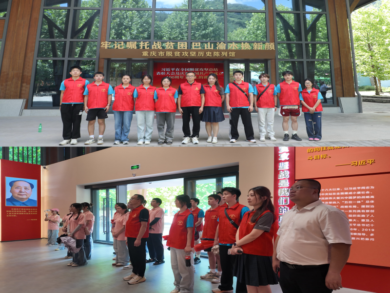 WiUB_1751683430989032468.png WiUB_1751683430989032468.png