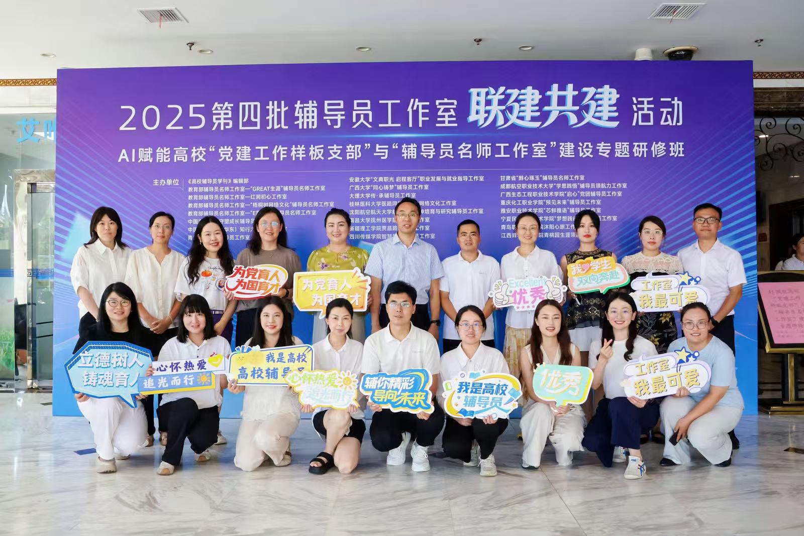 gpUP_1754620596041028456.jpg mmexport1754202752384.jpg