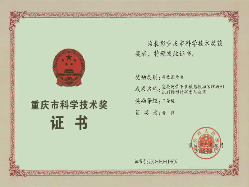 Lguc_1757579906976046916.png 3.png