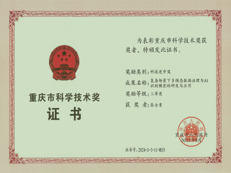 zpwI_1757579946309055781.png 4.png